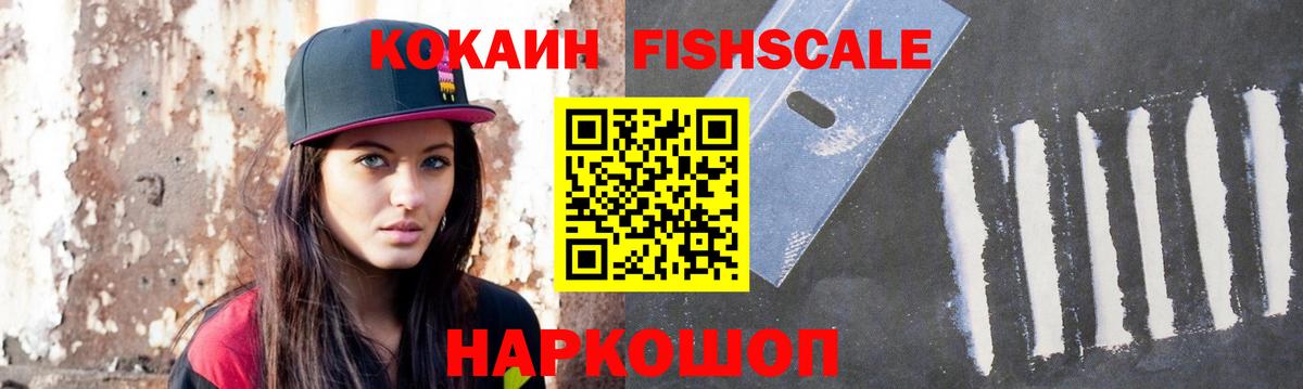 Кокаин Боливия Чайковский