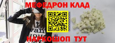 jwh Комсомольск-на-Амуре
