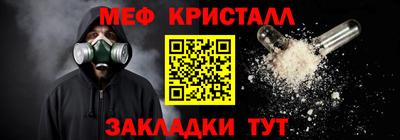 дурь Коммунар