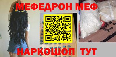 каннабис Кимры