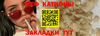 каннабис Кимры