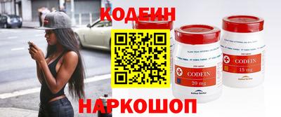 каннабис Кимры