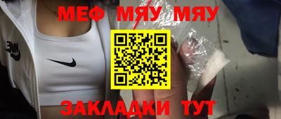 дурь Коммунар