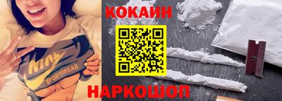 дурь Кингисепп