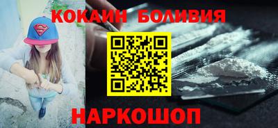 дурь Кингисепп