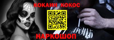 дурь Коммунар