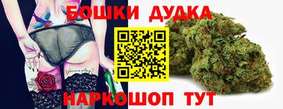 дурь Кингисепп