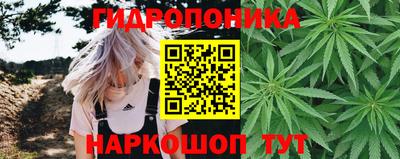 jwh Комсомольск-на-Амуре