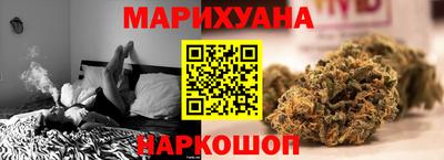 дурь Кингисепп