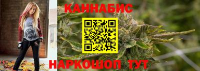 мефедрон VHQ Конаково