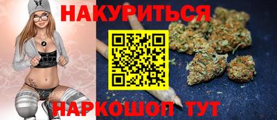 дурь Коммунар