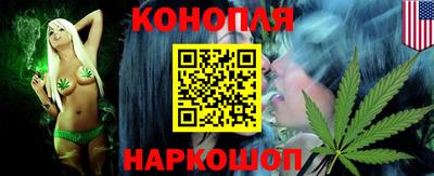 дурь Коммунар