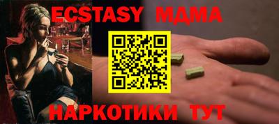 дурь Коммунар
