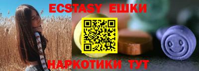 дурь Коммунар