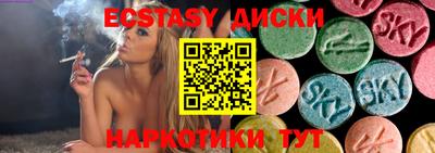дурь Коммунар