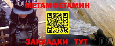 каннабис Кимры