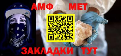 jwh Комсомольск-на-Амуре