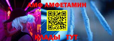 каннабис Кимры