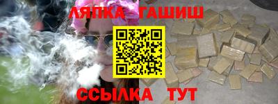 jwh Комсомольск-на-Амуре