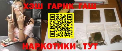 дурь Коммунар