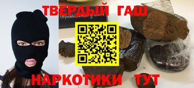 jwh Комсомольск-на-Амуре